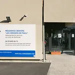 アパートホテル Zenao ミュルーズ